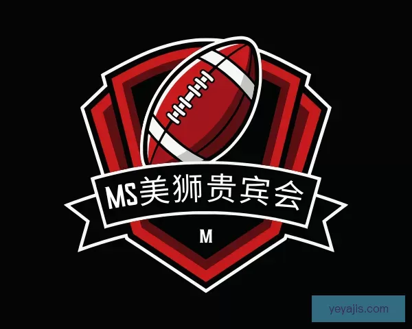 了解MS美狮贵宾会